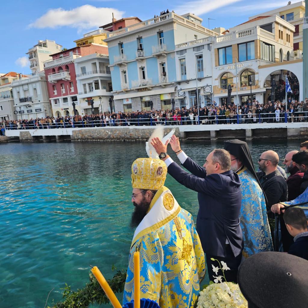 Πλακιωτάκης θεοφάνεια