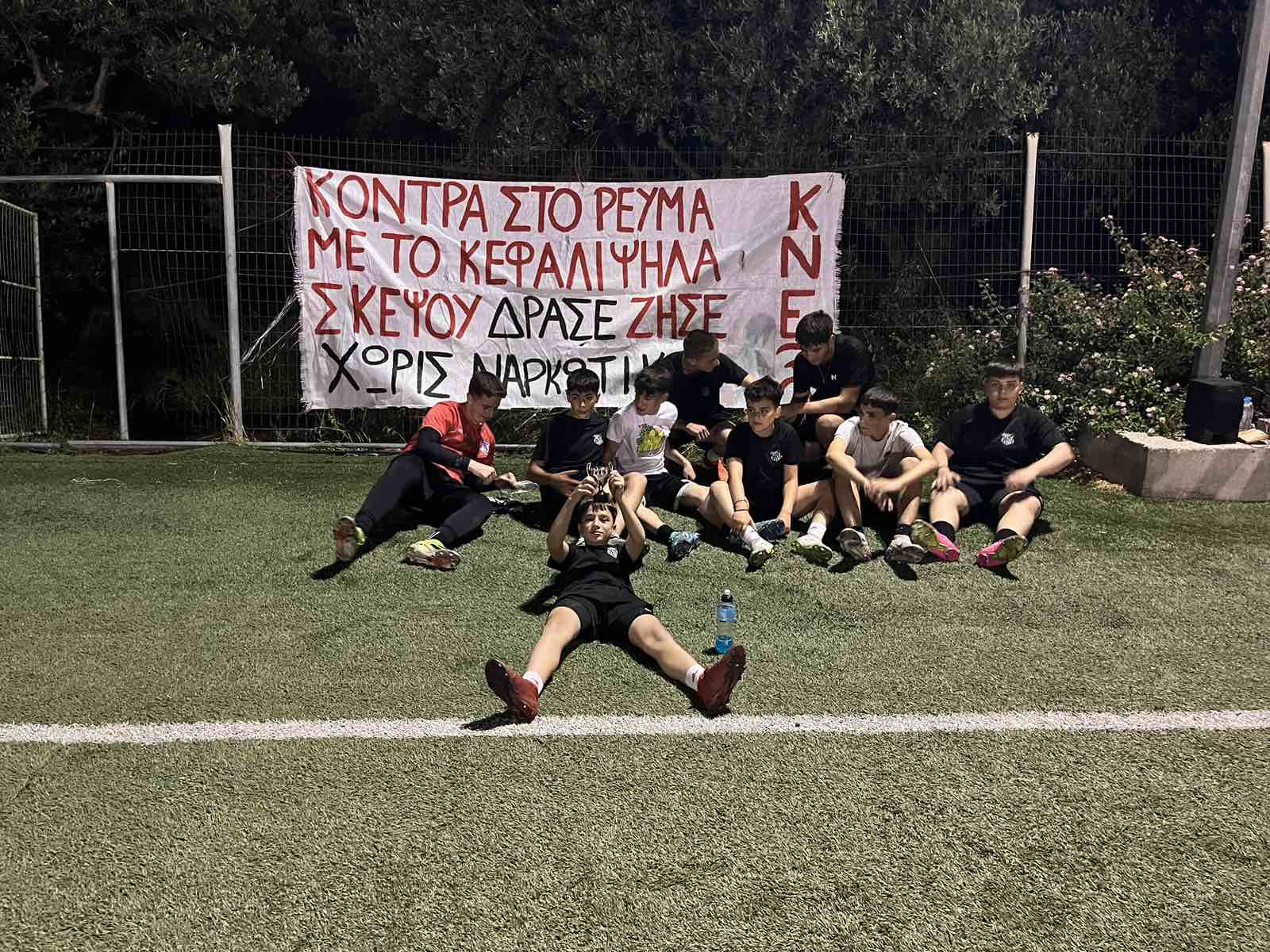 κνε ιεράπετρα φεστιβάλ αθλητική εκδήλωση λασίθι