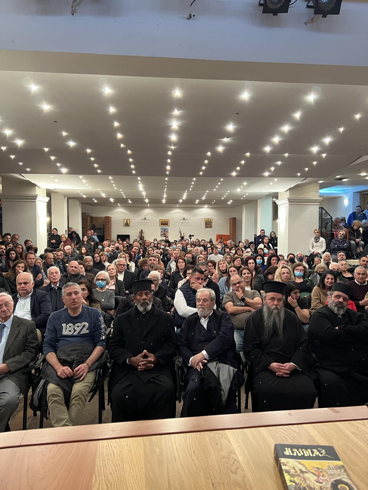 Παναγία Μασταμπά Αρχιεπισκοπή Κρήτη