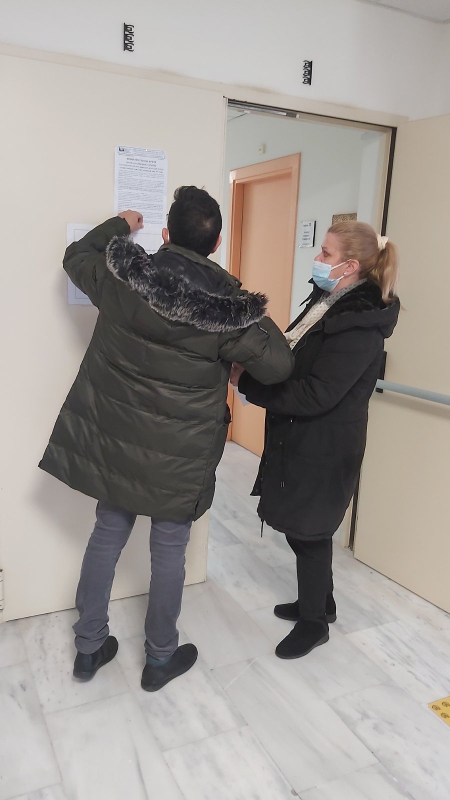 Από τη διαμαρτυρία στην 7η ΥΠΕ