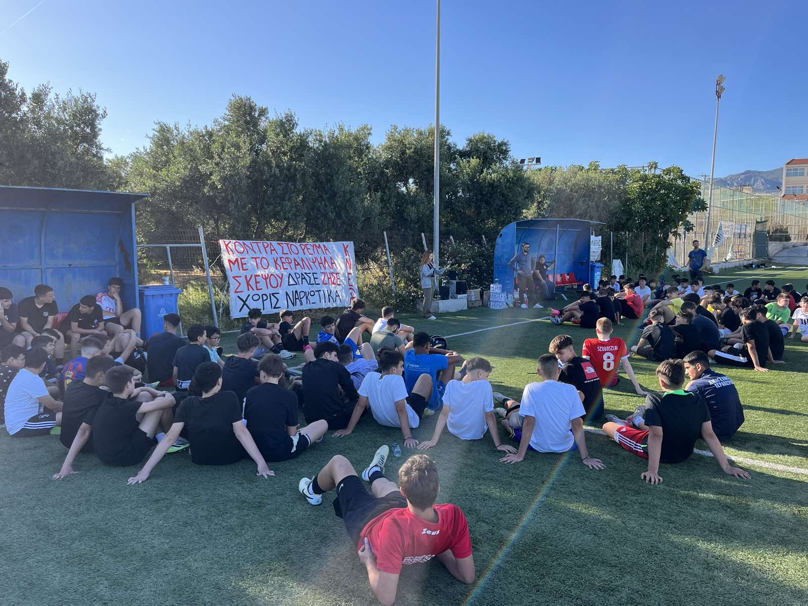 κνε ιεράπετρα φεστιβάλ αθλητική εκδήλωση λασίθι