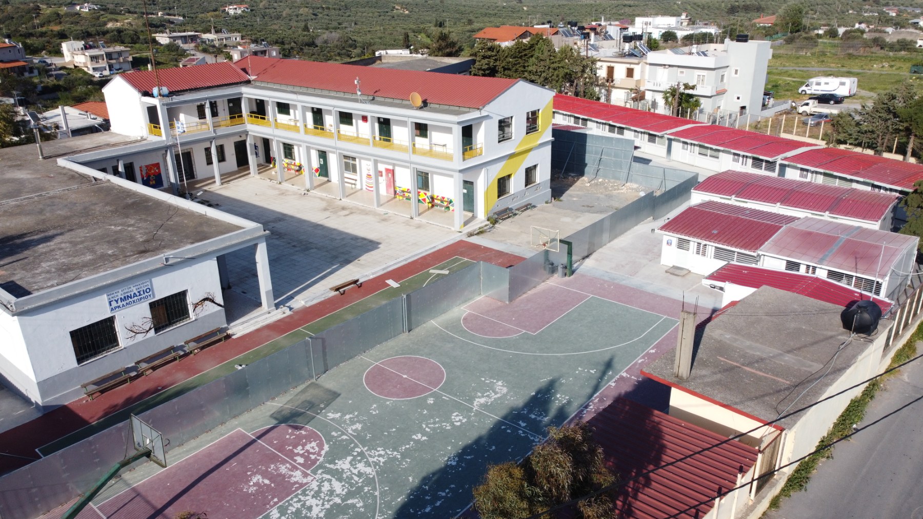 Γυμνάσιο Αρκαλοχωρίου