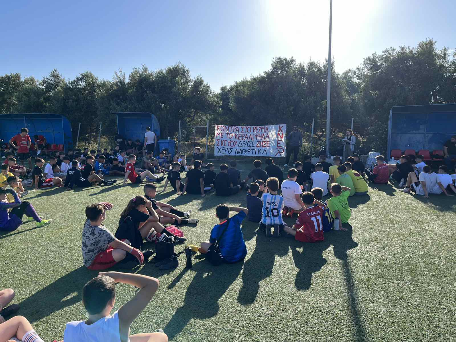 κνε ιεράπετρα φεστιβάλ αθλητική εκδήλωση λασίθι