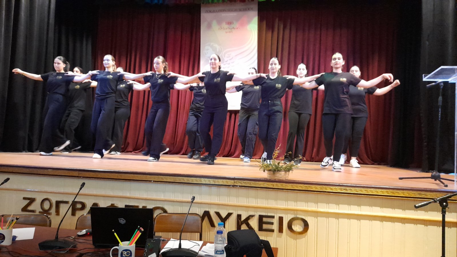 Στην Κωνσταντινούπολη το 11ο ΓΕΛ Ηρακλείου