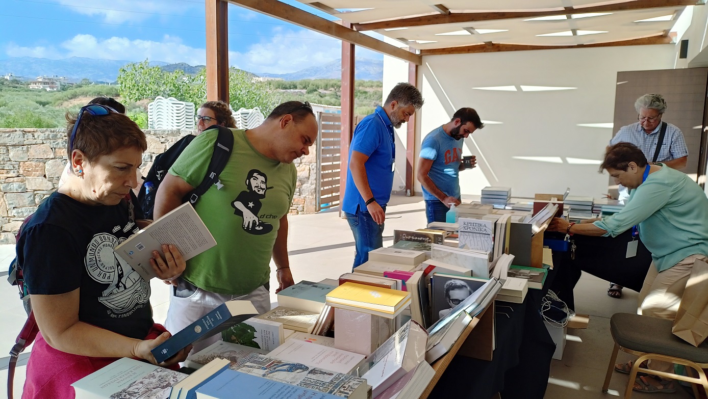 κρητολογικό