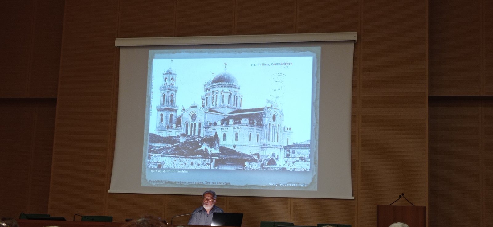 Βικελαία Δημοτική Βιβλιοθήκη Ηράκλειο