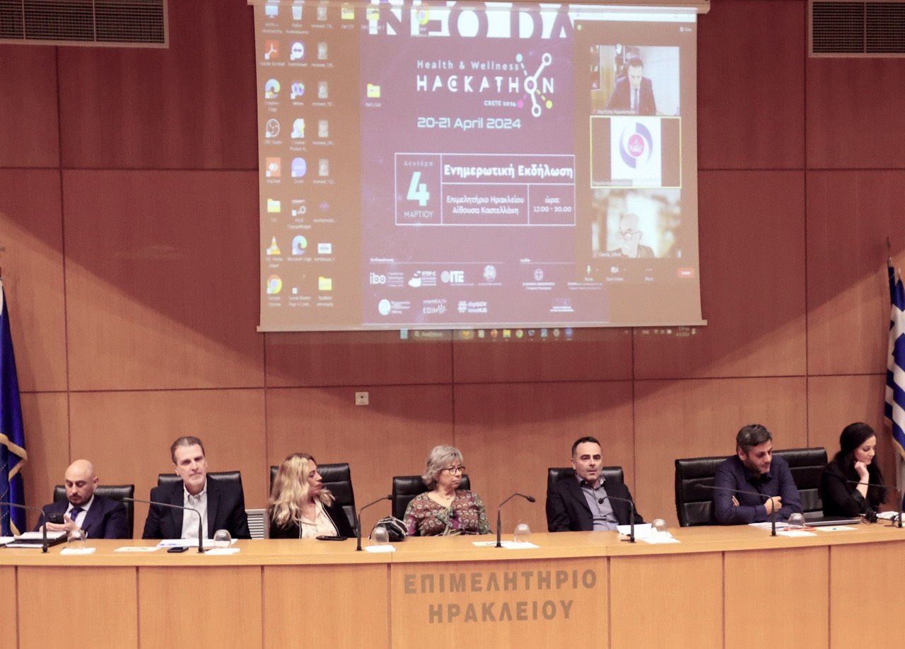 Αρναουτάκης: «Η Περιφέρεια Κρήτης προωθεί τη σύνδεση έρευνας και επιχειρήσεων σε νέους τομείς δράσης»