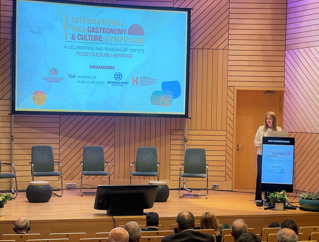 Δήμος Ηρακλείου Πολιτιστικό Συνεδριακό Κέντρο Ηρακλείου