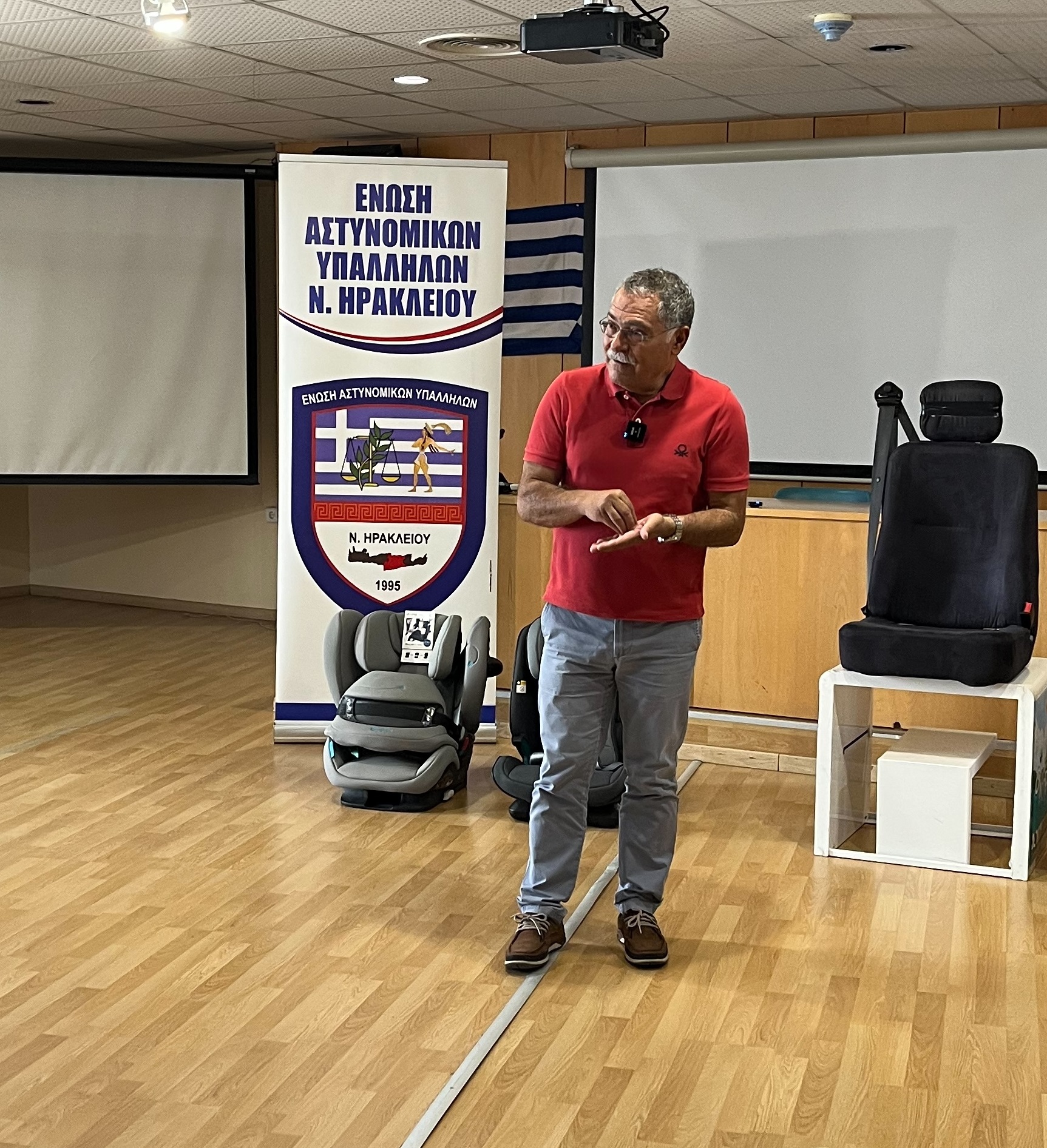 παιδικό κάθισμα