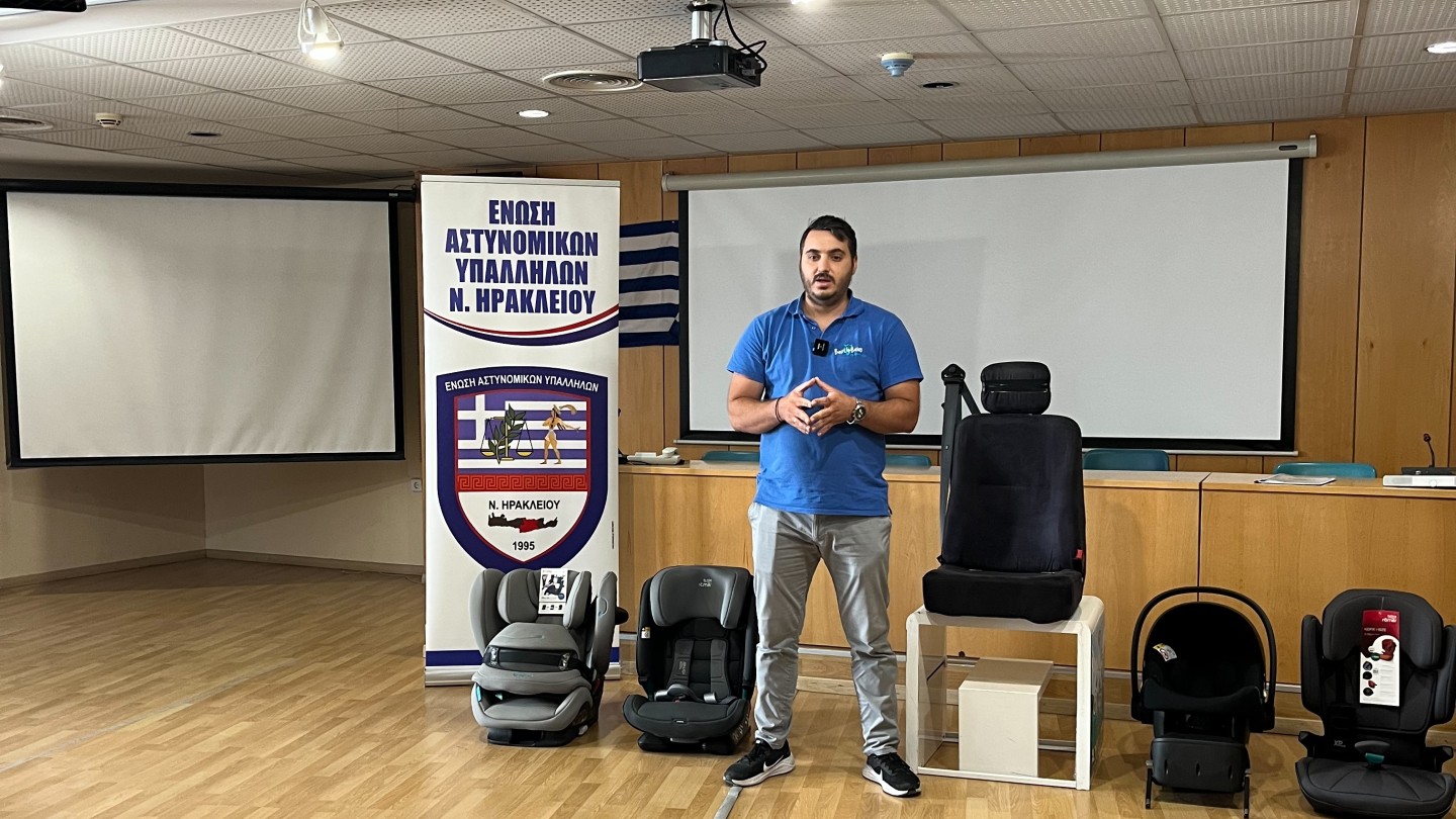 ντισπυράκης