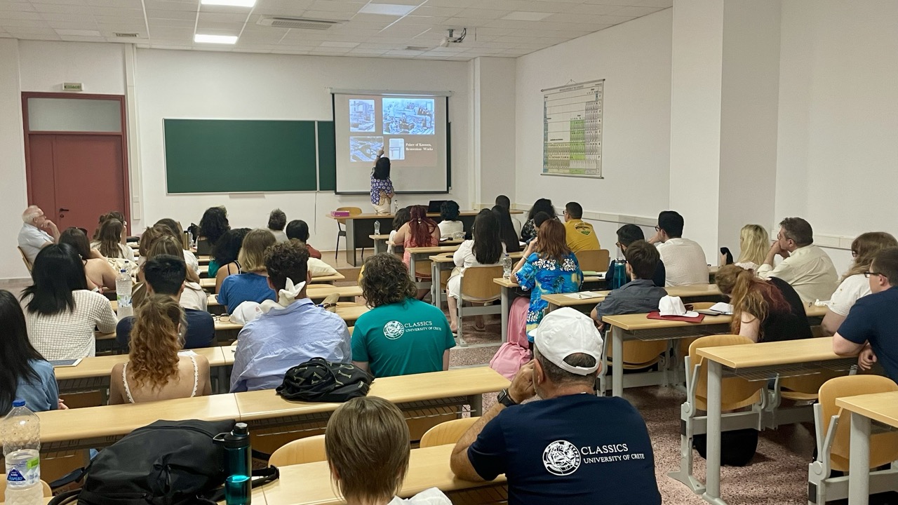 Πανεπιστήμιο Κρήτης 