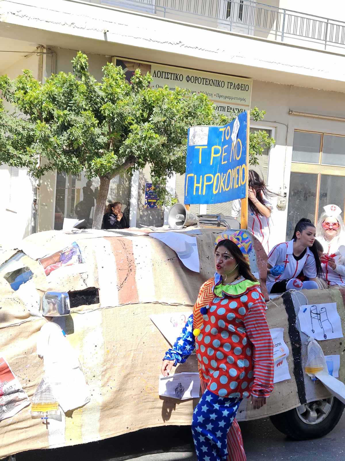 Με επιτυχία πραγματοποιήθηκε το Καρναβάλι Αγίων Δέκα