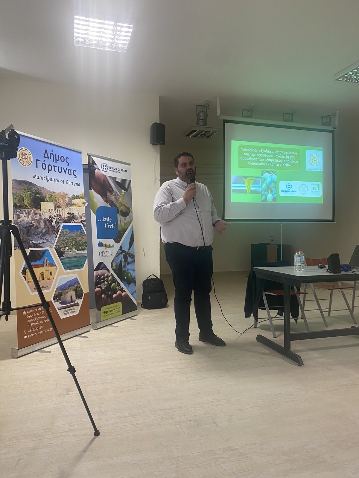 τζεδακης Ασήμι