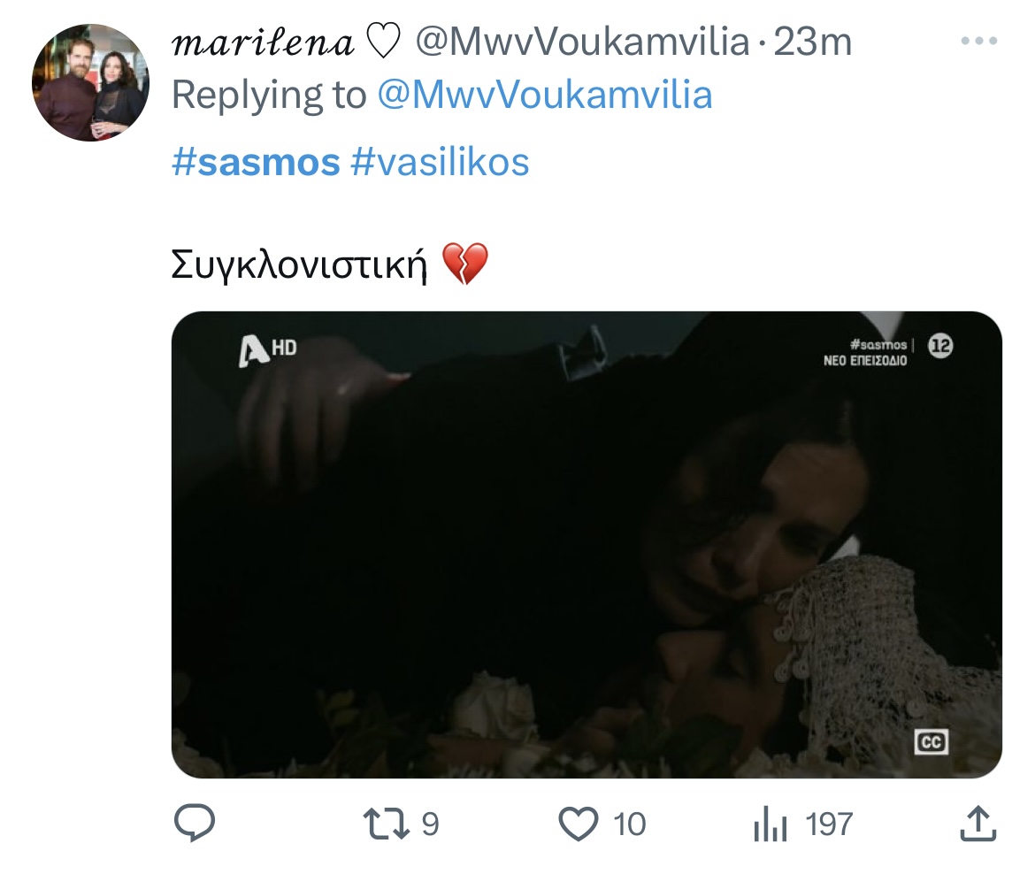 Σασμός: Υποκλίθηκε το Twitter (X) στις σπαρακτικές ερμηνείες που καθήλωσαν και συγκίνησαν το κοινό