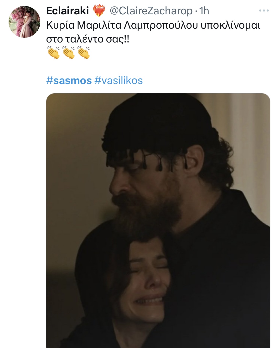 Σασμός: Υποκλίθηκε το Twitter (X) στις σπαρακτικές ερμηνείες που καθήλωσαν και συγκίνησαν το κοινό