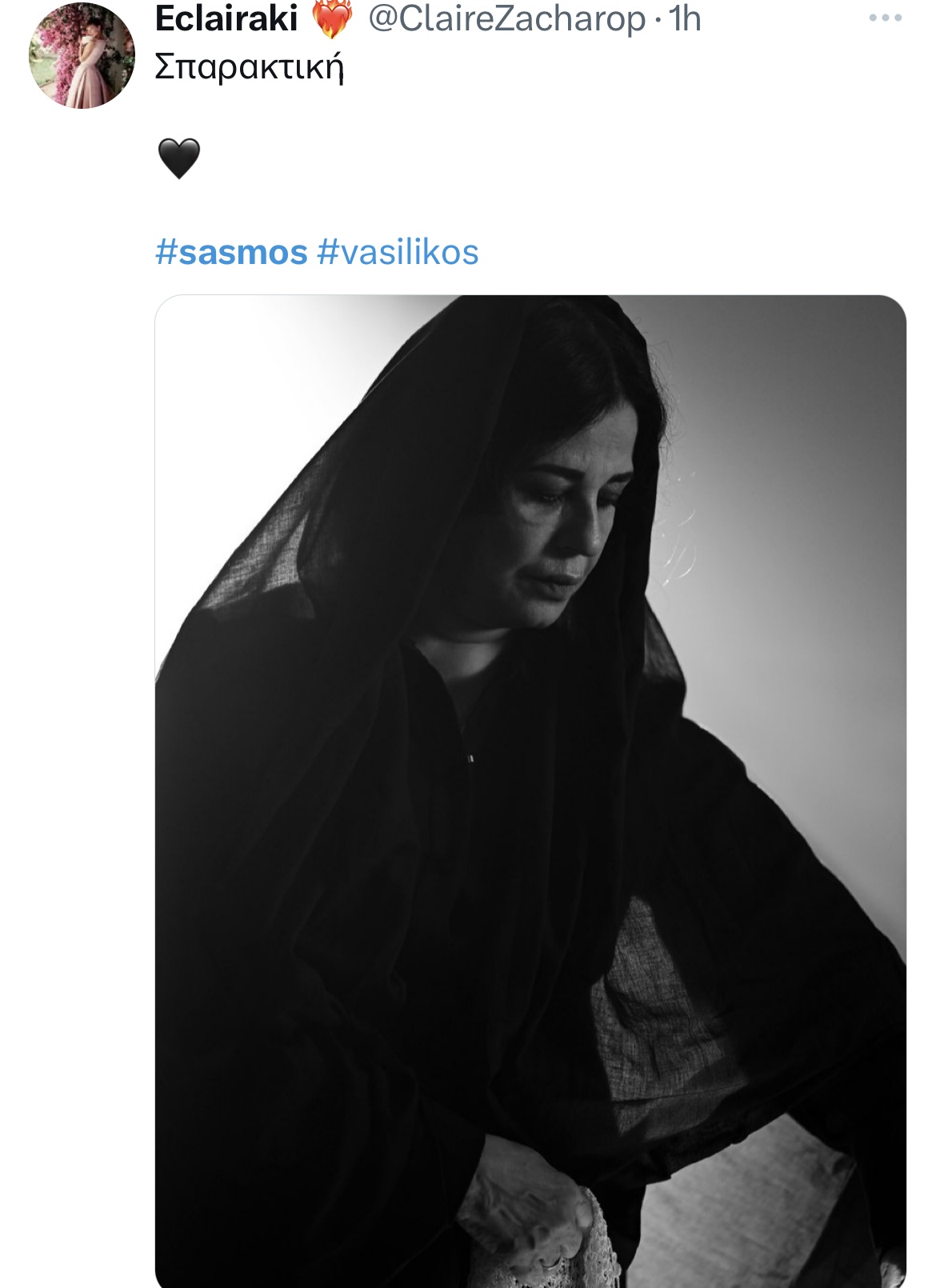 Σασμός: Υποκλίθηκε το Twitter (X) στις σπαρακτικές ερμηνείες που καθήλωσαν και συγκίνησαν το κοινό