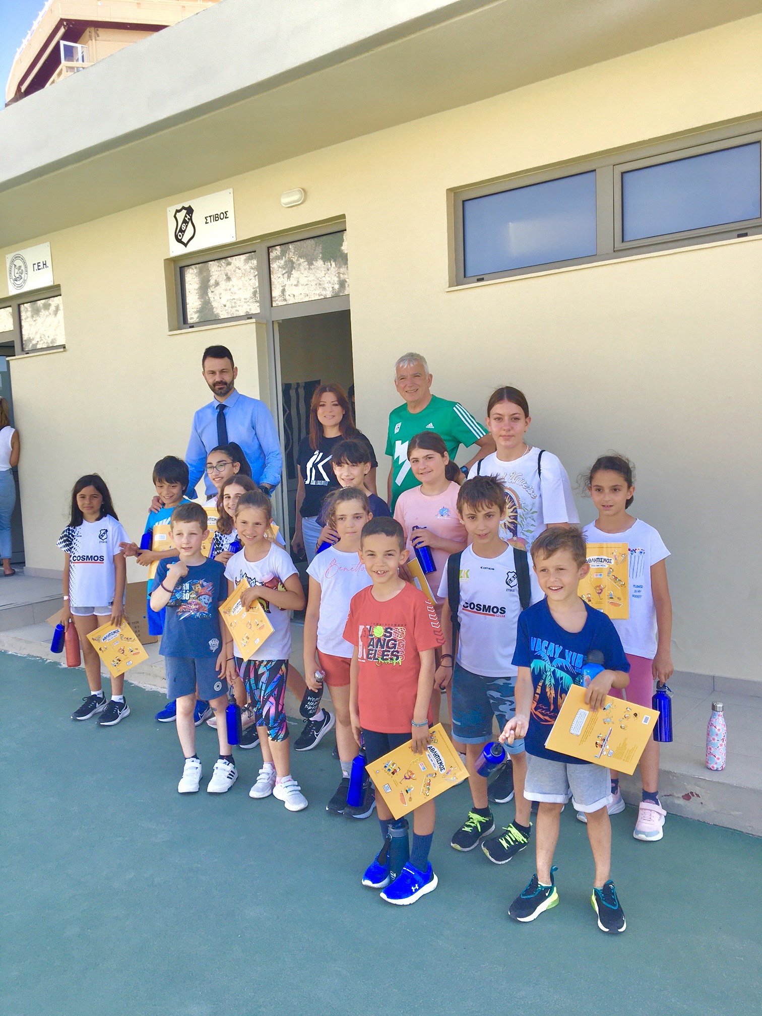 εακη δώρα παιδιά Ακαδημίες Ηράκλειο