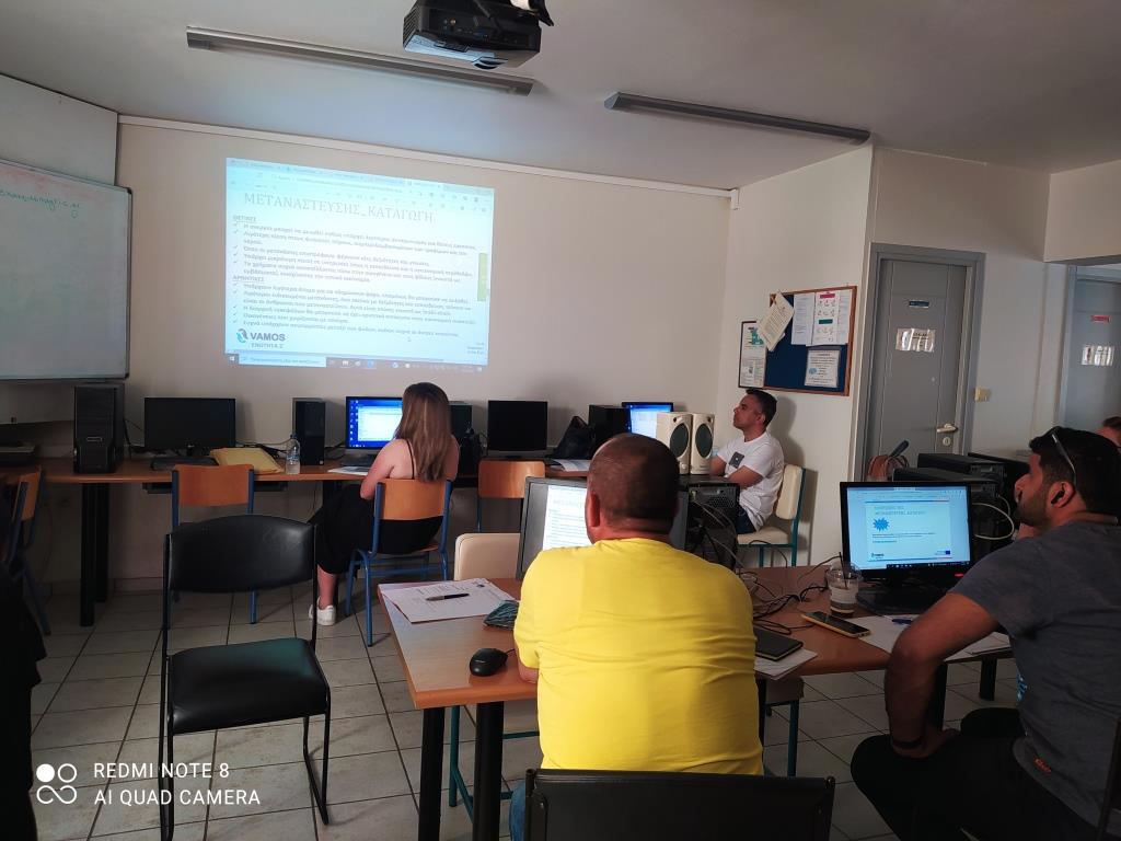 Από το σεμινάριο για το σχέδιο VAMOS στο ΚΕΚΑΠΕΡ