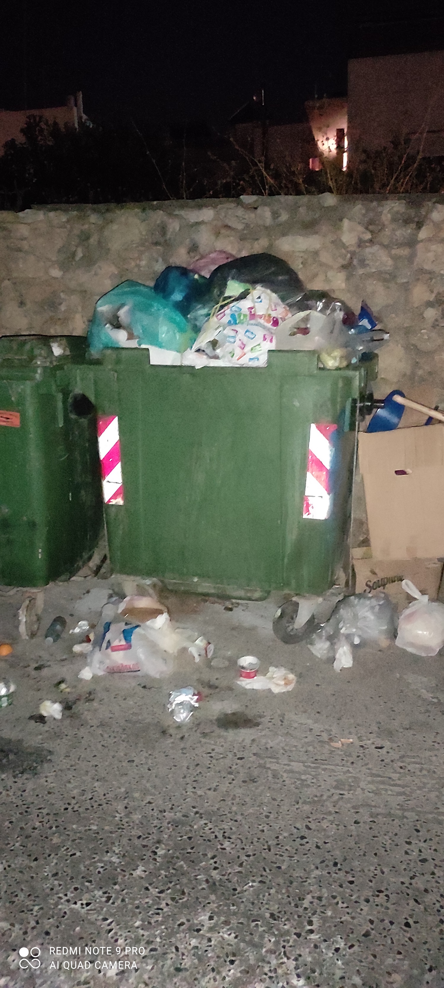 Κάδος Απορριμμάτων