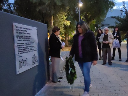 ατσαλένιο κκε