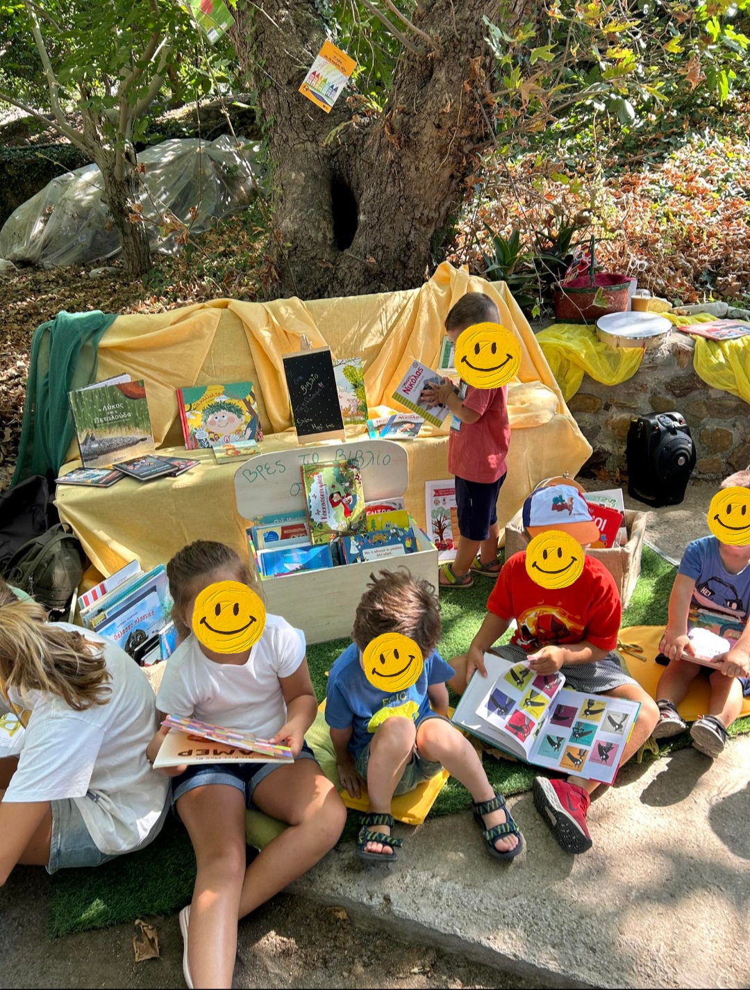 Δήμος Πλατανιά φιλαναγνωσία