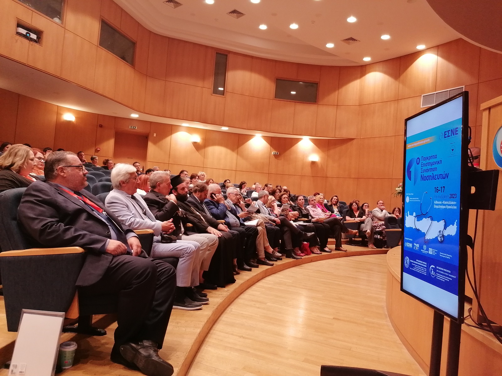 Συνάντηση νοσηλευτών