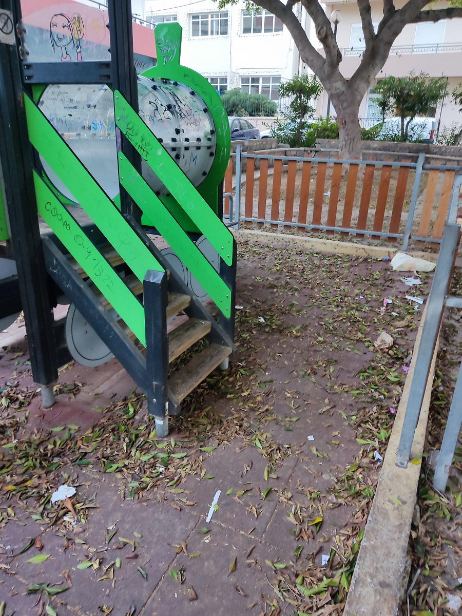 πάρκο Πόρος Ηράκλειο