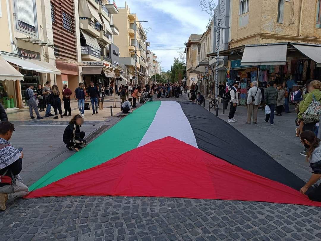 ηρακλειο παλαιστινη σημαια