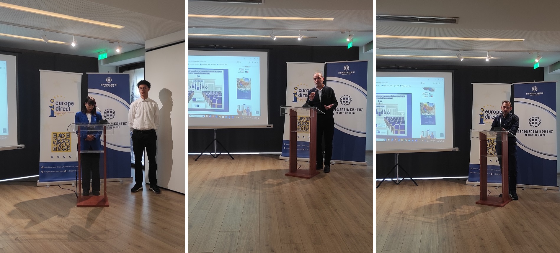 Ρένα Σωπασή Ευρωπαϊκό Κοινοβούλιο Ρέθυμνο