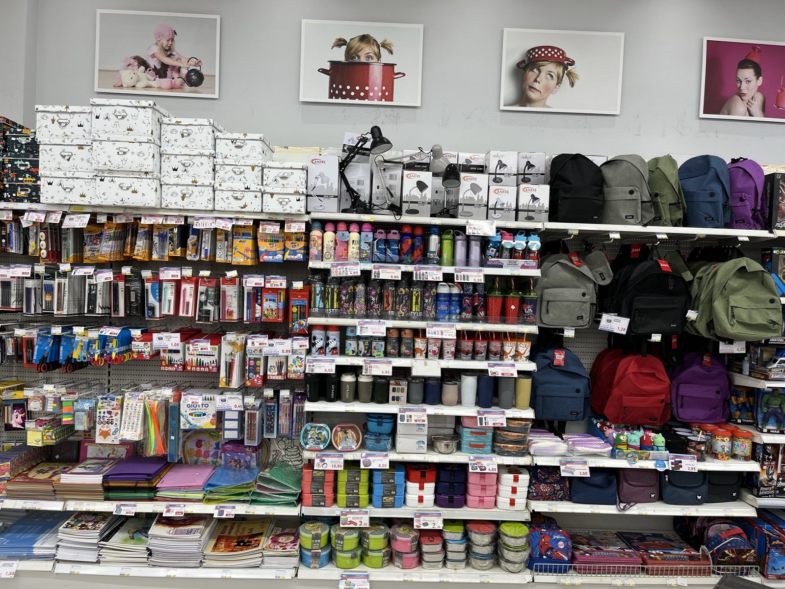 σχολικά είδη Χαλκιαδάκης