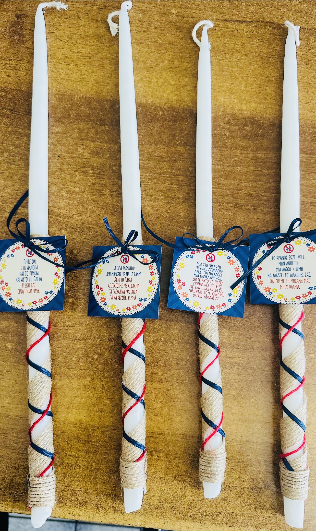 Λασίθι: Μαθητές και αστυνομικοί μοίρασαν λαμπάδες με μηνύματα οδικής ασφάλειας