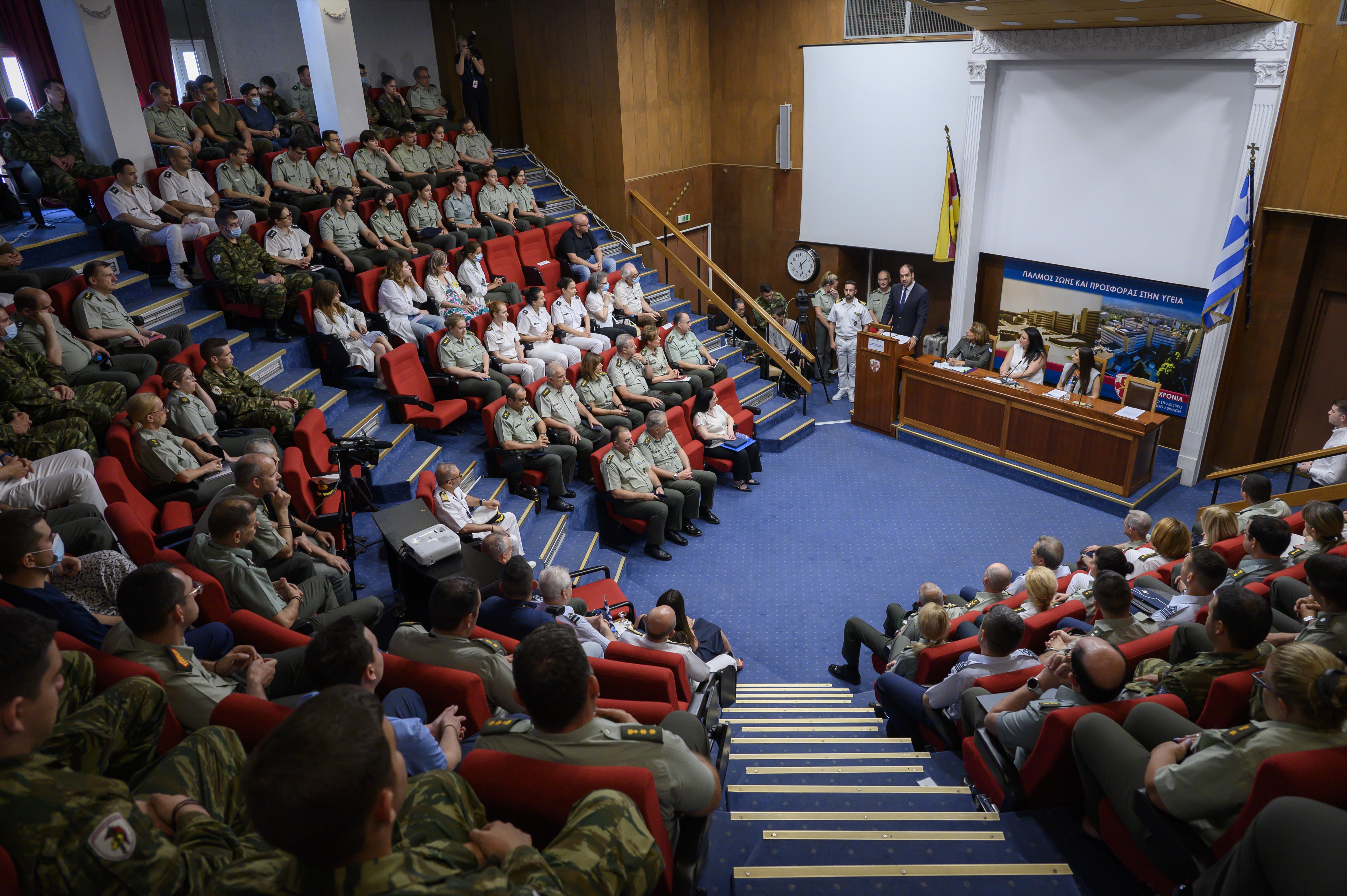 ΗΜΕΡΙΔΑ ΓΙΑ ΤΗΝ ΕΝΔΟΟΙΚΟΓΕΝΕΙΑΚΗ ΒΙΑ- ΟΜΙΛΙΑ ΓΙΑΝΝΗ ΚΕΦΑΛΟΓΙΑΝΝΗ