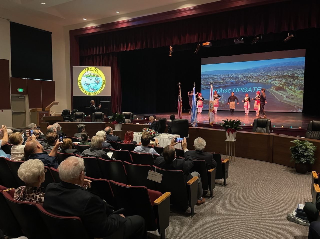 δημος Χανίων αδελφοποίηση