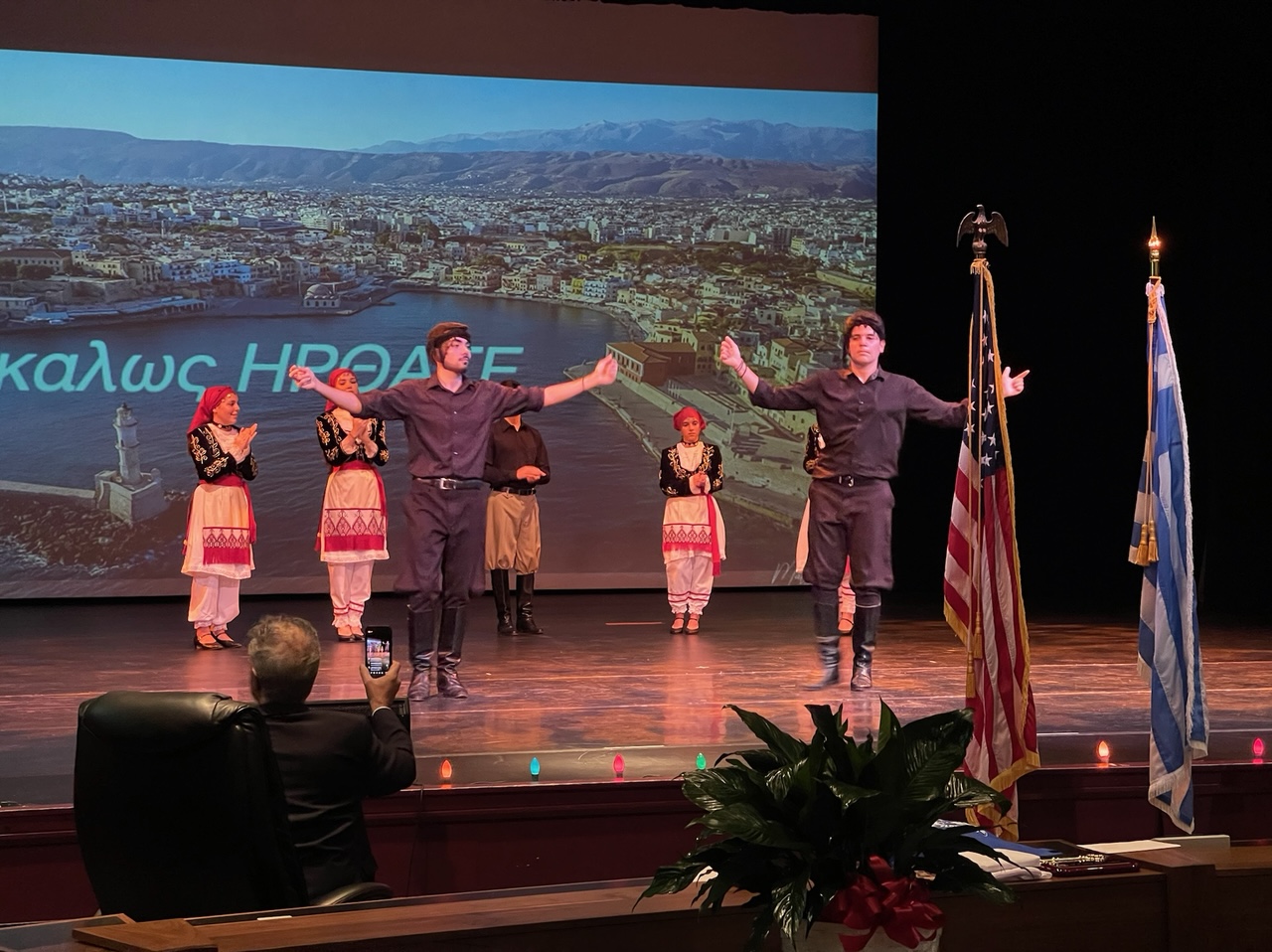 δημος Χανίων αδελφοποίηση