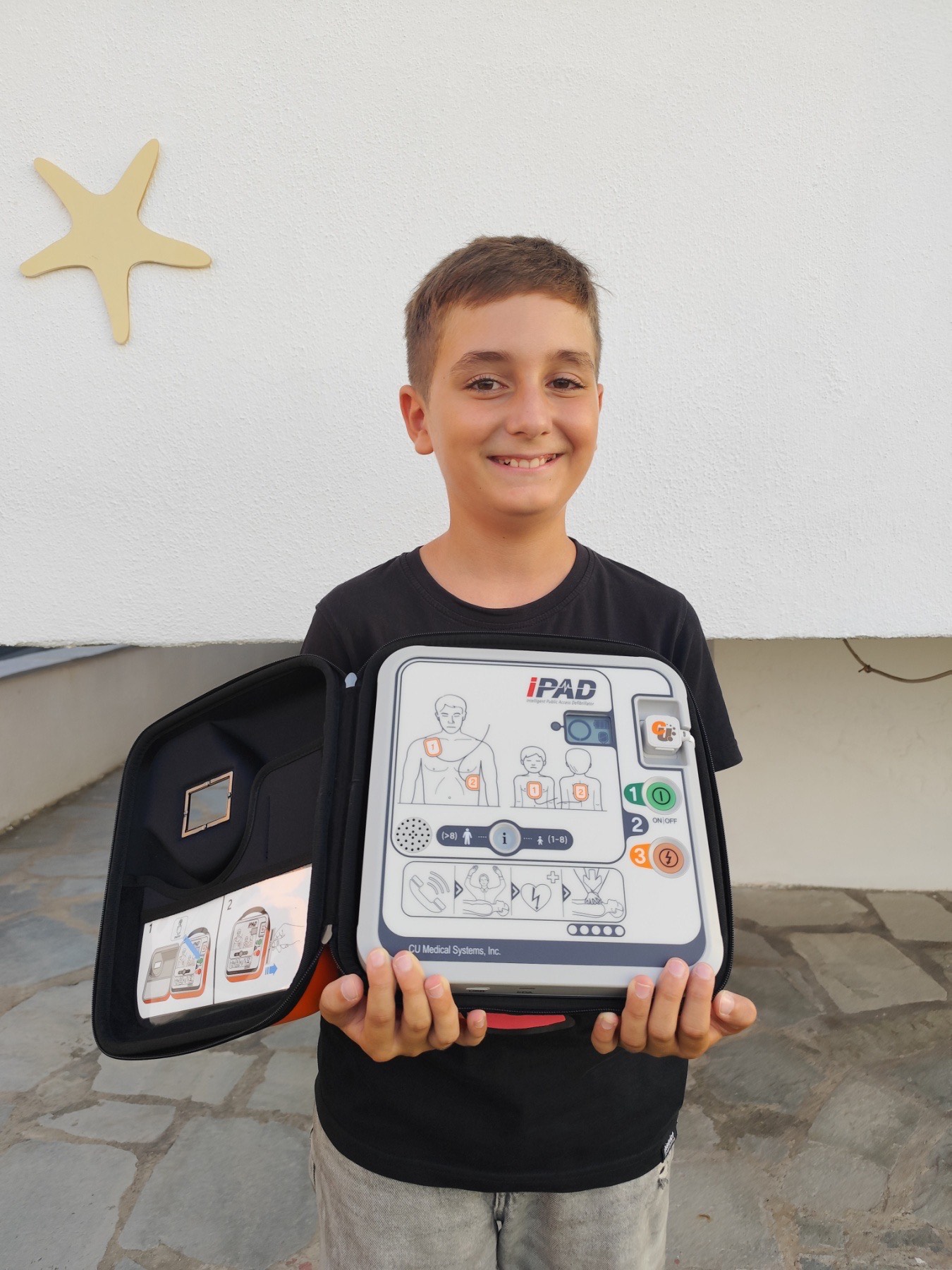 απινιδωτης