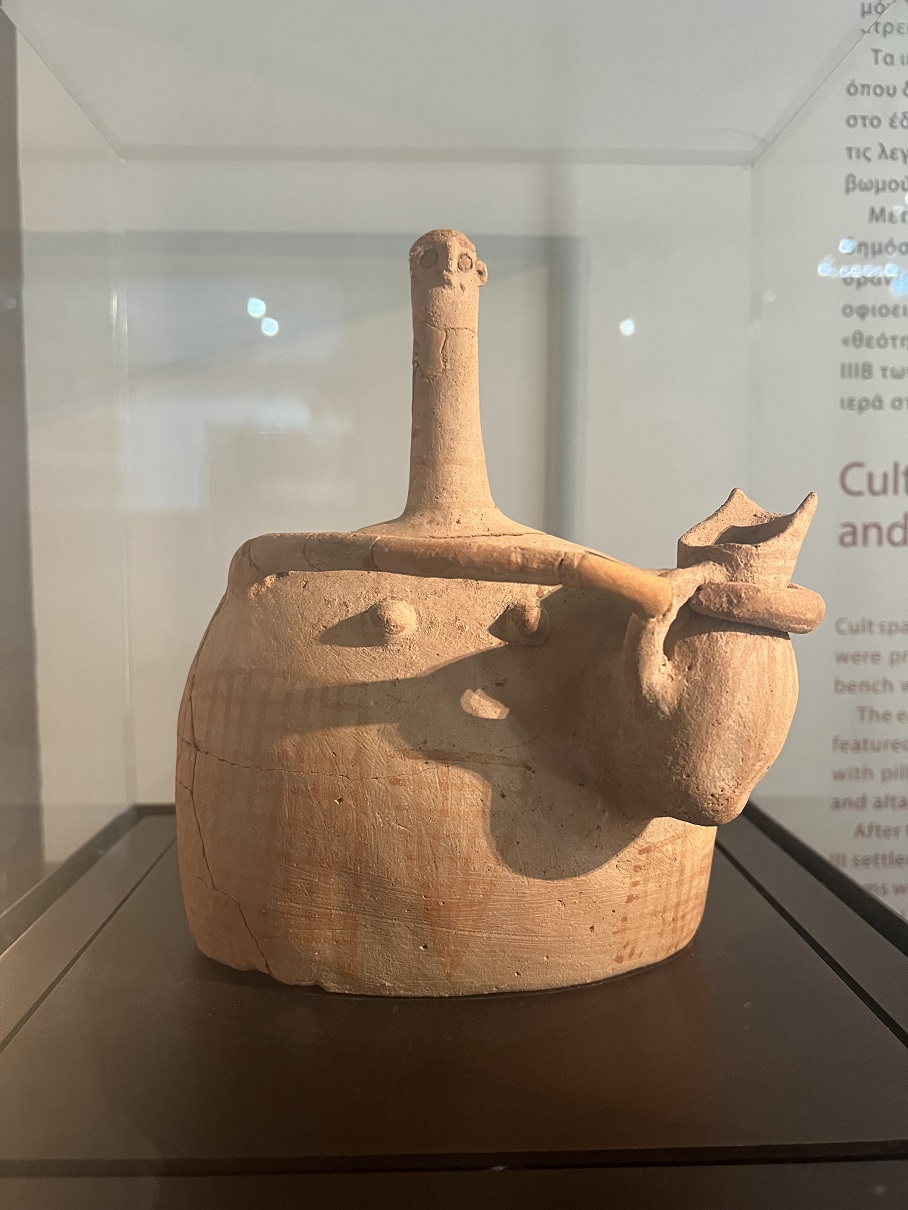 Μενεγάκης Αρχαιολογικό Μουσείο