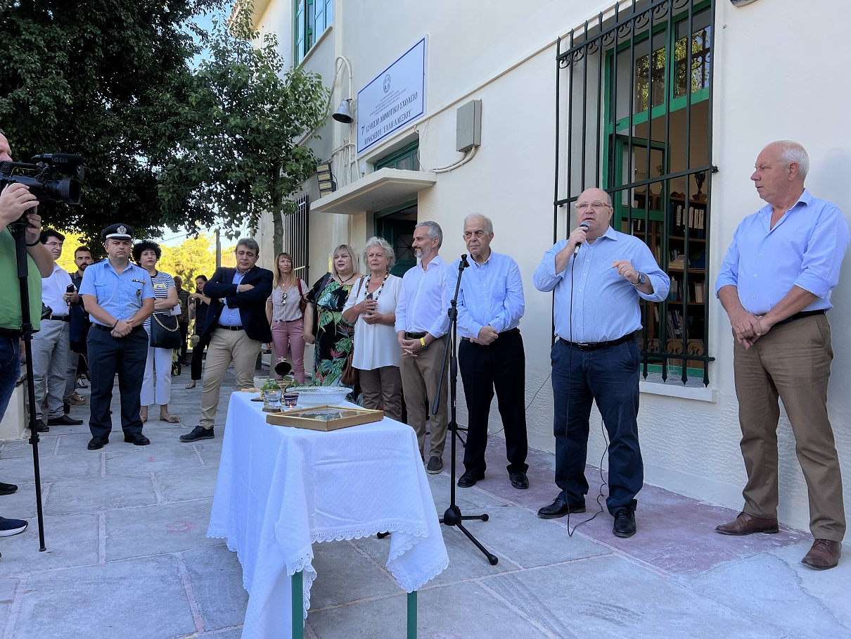 μπελαδάκης