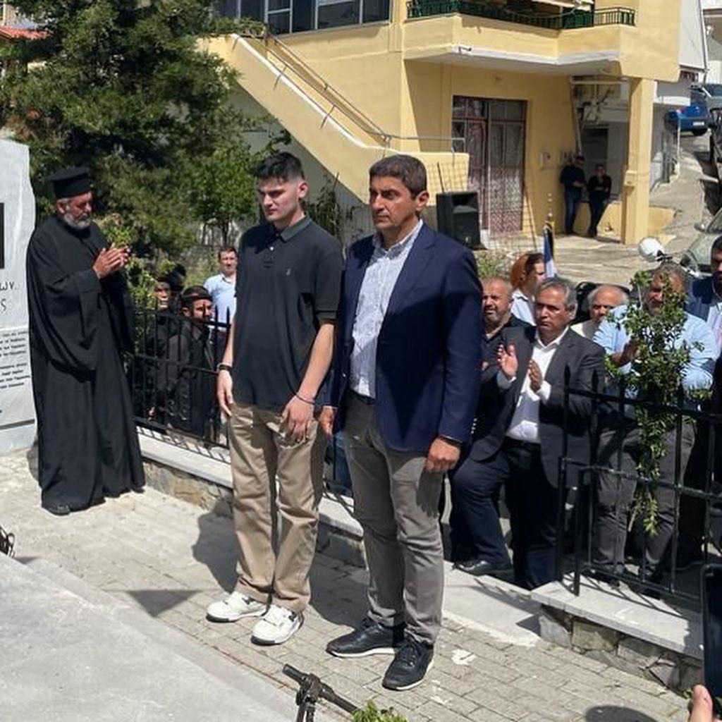 Αυγενάκης Καμάρες