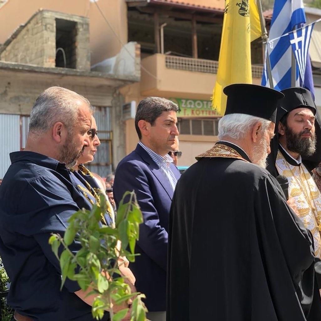 Αυγενάκης Καμάρες