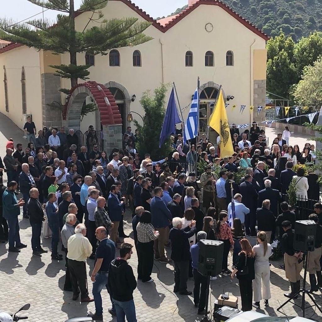 Αυγενάκης Καμάρες