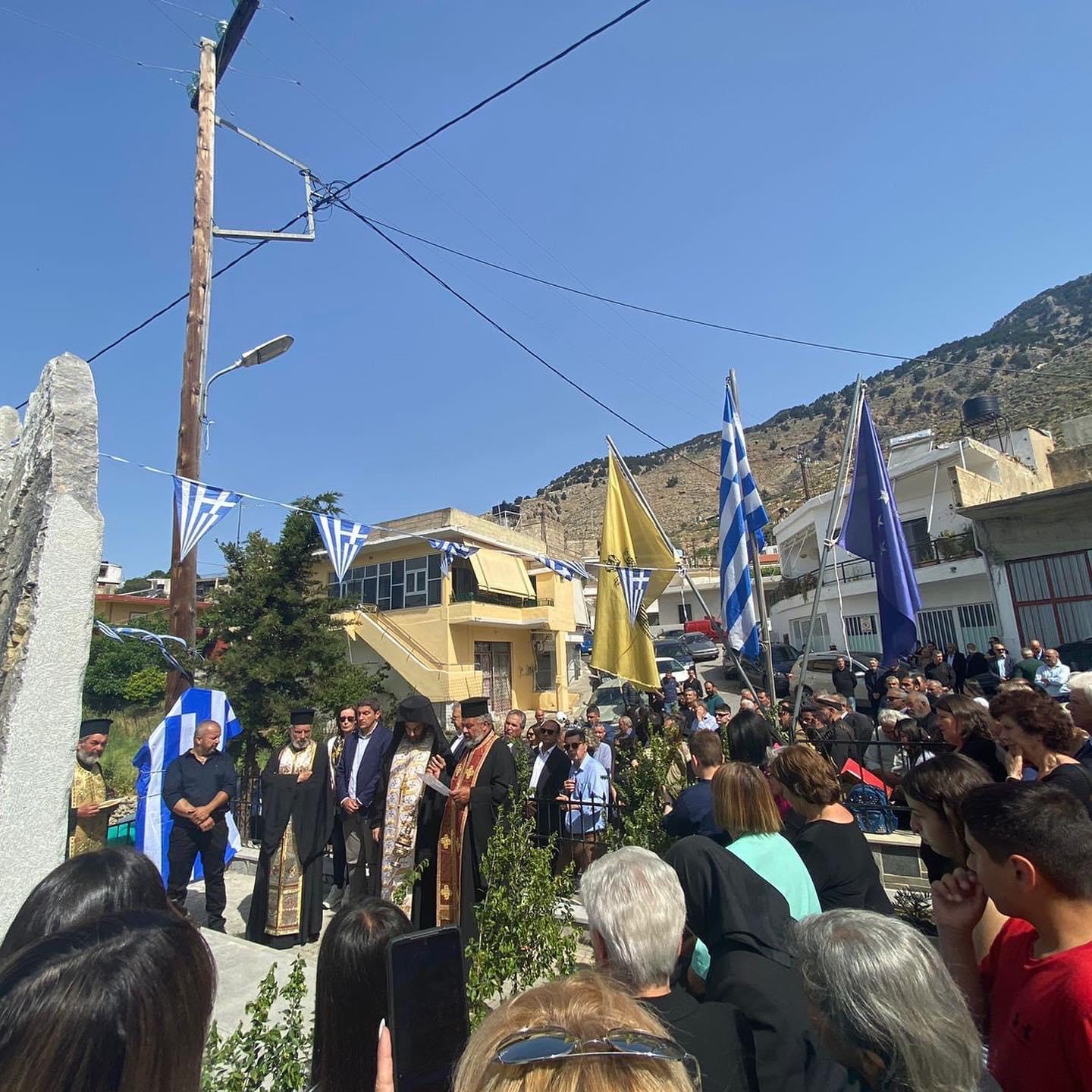 Αυγενάκης Καμάρες