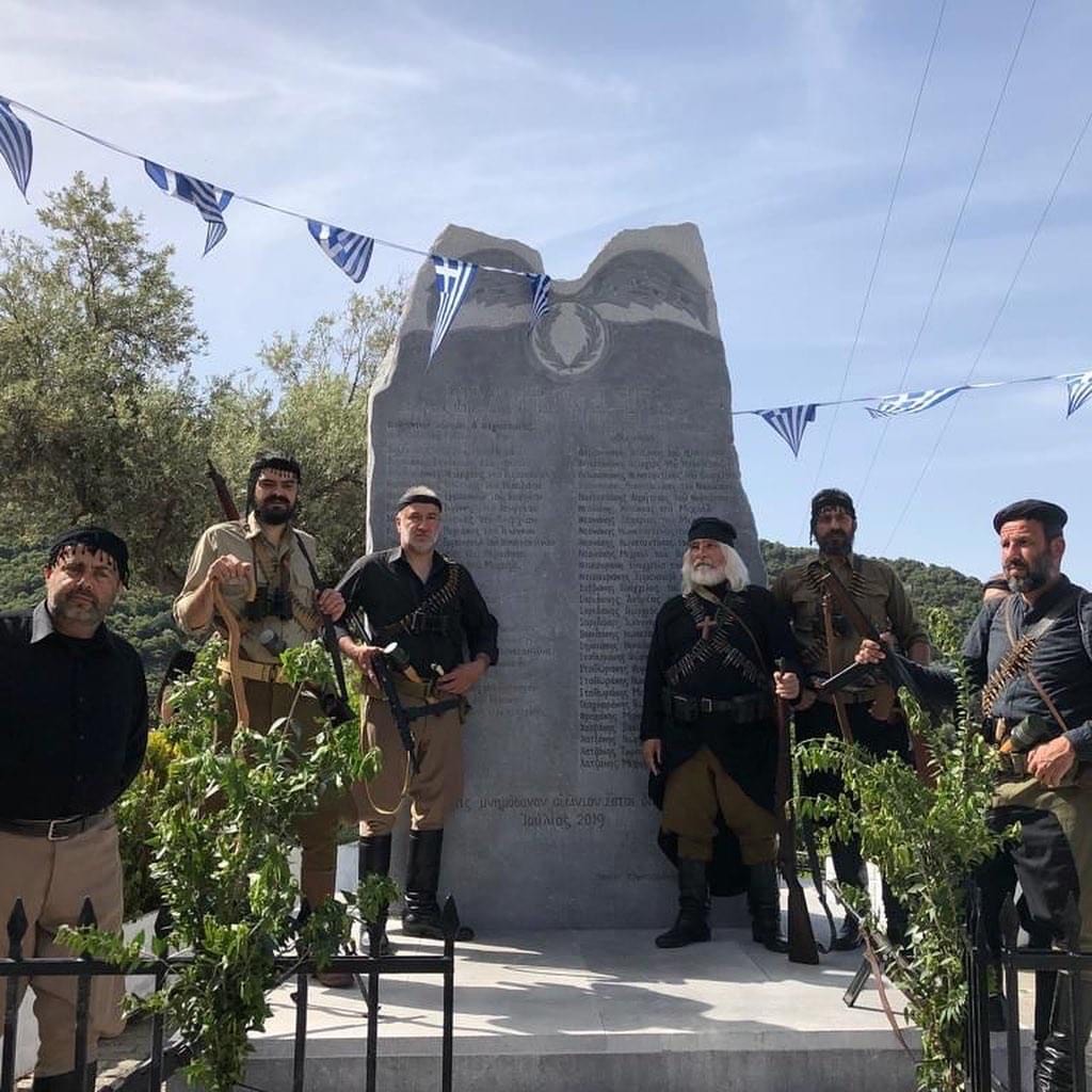 Αυγενάκης Καμάρες