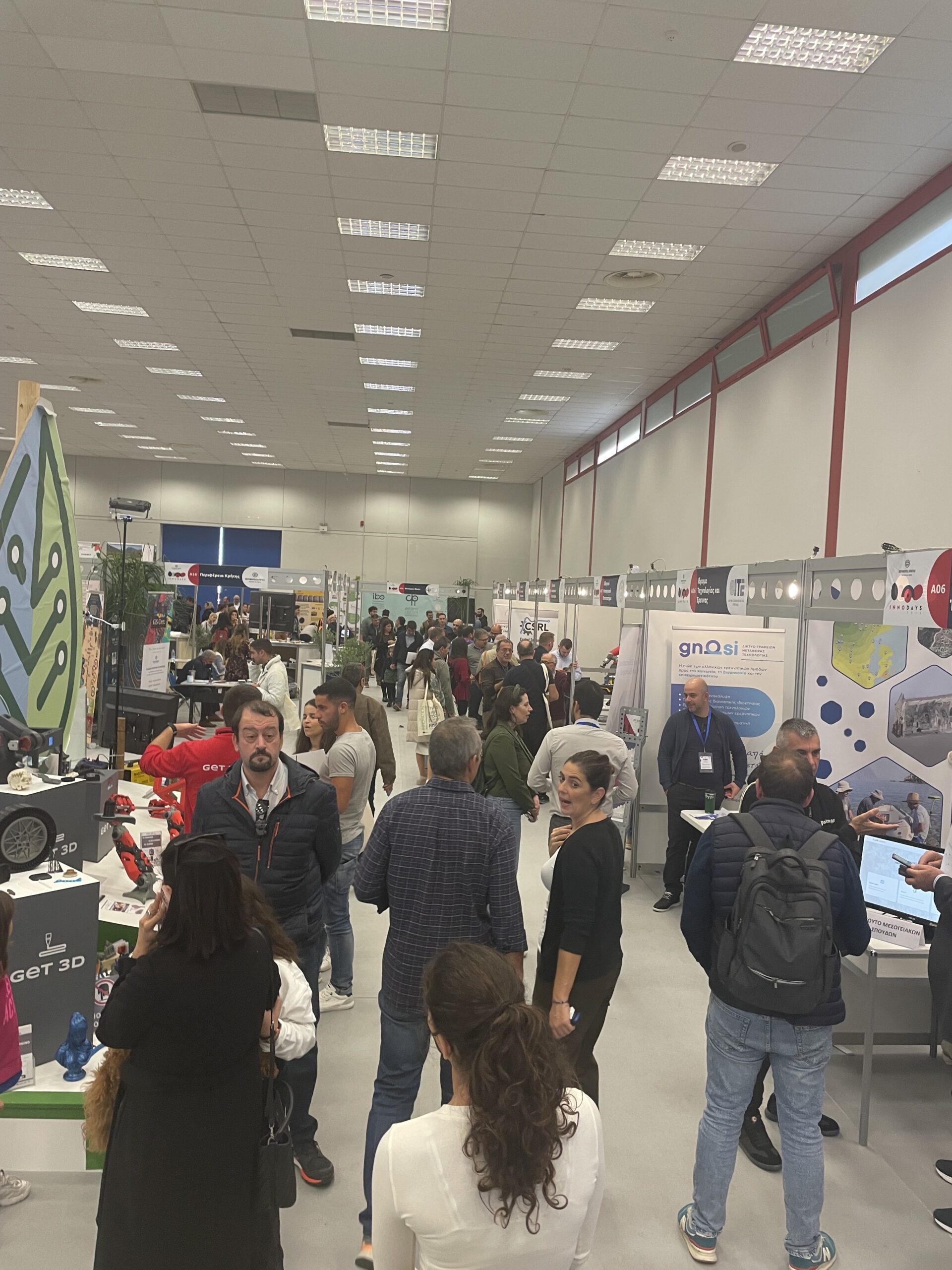 innodays περιφέρεια κρήτης ΔΕΚΚ 