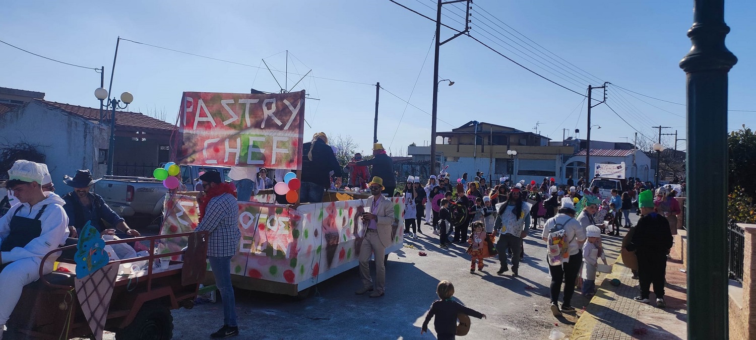 Καστέλλι Καρναβάλι