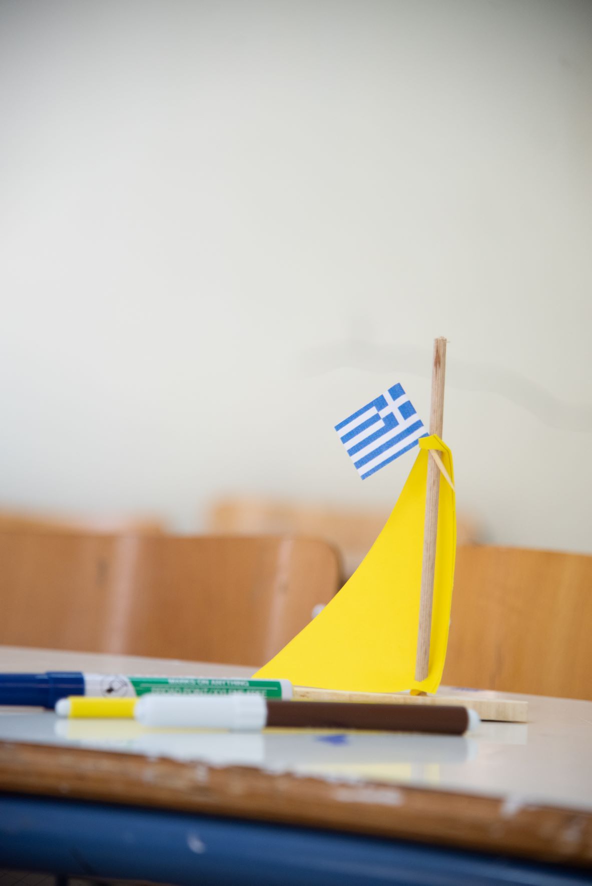 Ουκρανικό σχολείο