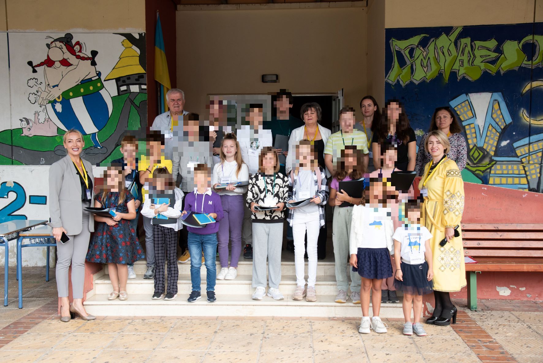 Ουκρανικό σχολείο