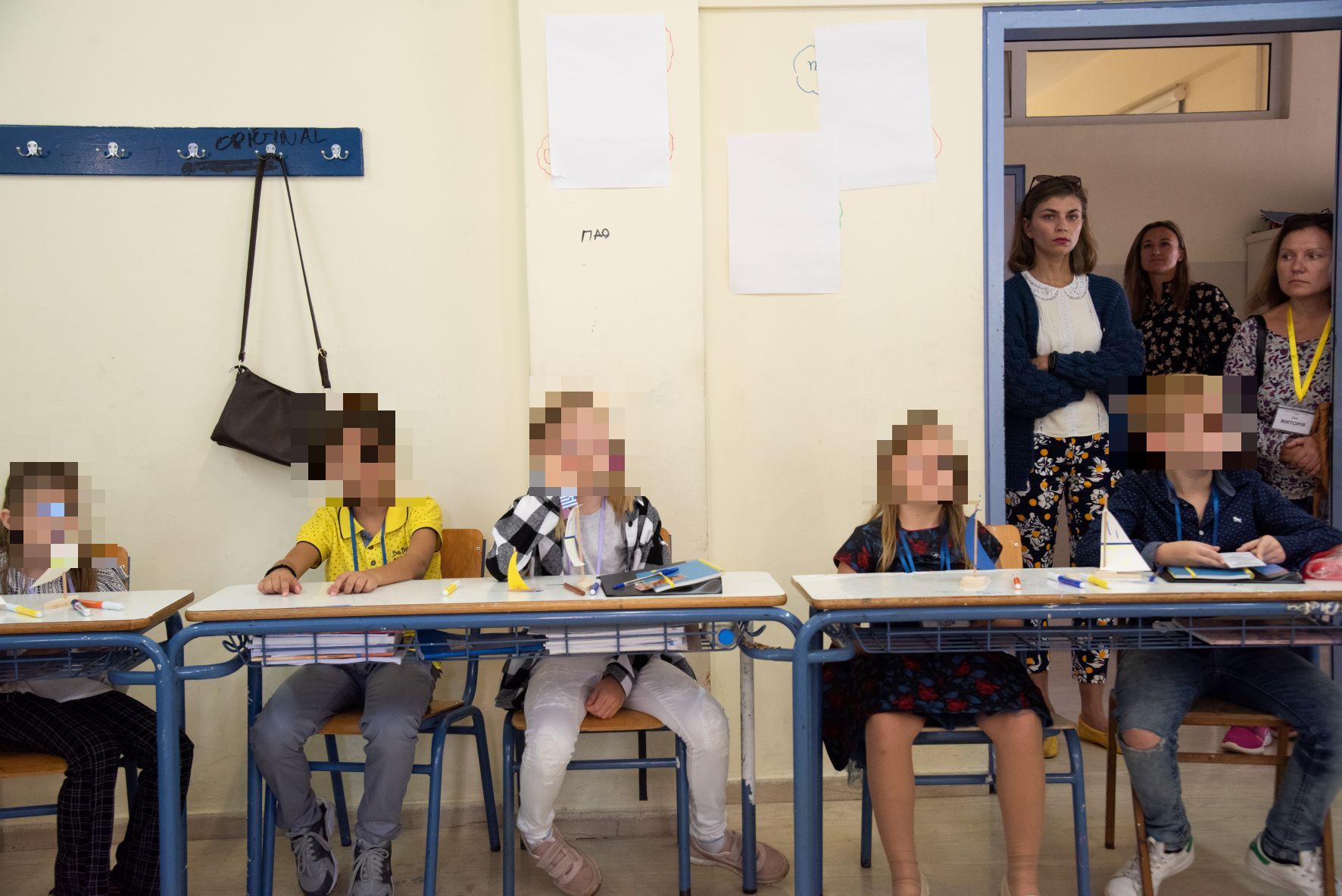 Ουκρανικό σχολείο