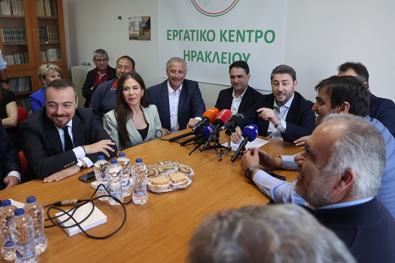 Ανδρουλάκης - φωτογραφία ImageOnline 