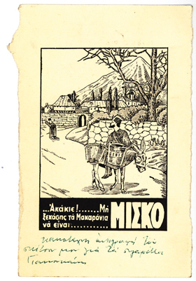 misko2
