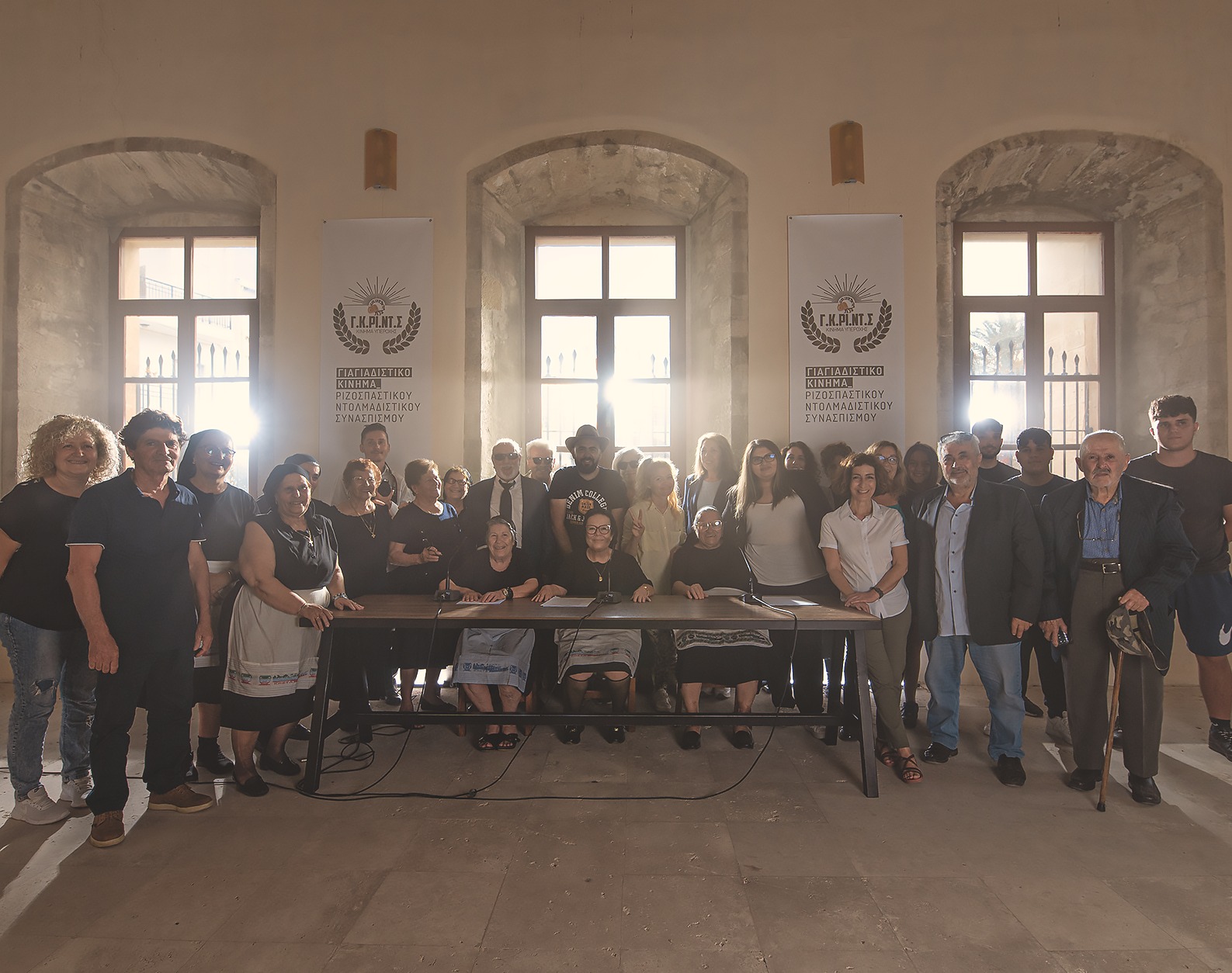 κόμμα γιαγιάδες καλοκαίρι στο νότο